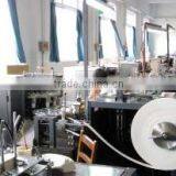 Haining Xinhua Paper Cup Manufactory company overview - view 1 thumbnail