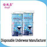 Sexy Women Boxer Shorts Briefs Disposable Underwear Women Nonwoven Briefs thumbnail-1
