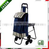 Pooyo C3D-01 Luggage Cart With Chair thumbnail-1