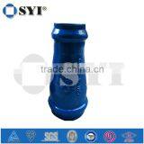 Ductile Iron Double Socket Reducer for PVC Pipes thumbnail-4