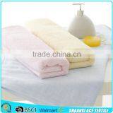Factory Wholesale Cotton Material Solid Color Cheap Face Towel Fabric thumbnail-3