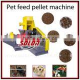 Animal Feed Pellet Making Machine/pet Feed Extruding Machine/animal Food Making Machine