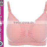 Front Bottom Maternity Nursing Bra Adjustabld Seamless Underwired Bra thumbnail-6