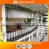 2016 Condom Machine Business thumbnail-1