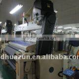RJW851-170CM WATER JET LOOM Plain Shedding thumbnail-3