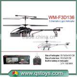 Hot Sell!F3D136 3ch With Gyro Popular rc Toy Gyro Toys