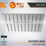 Polished Stainless Steel Rainfall Shower Head thumbnail-3