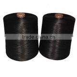 Carbon Fiber Thread, Polyester Crochet Thread 20d, Spinning Carbon Yarn thumbnail-1