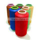 Polyester 75/72 Dope Dyed Black Polyester Filament Yarn thumbnail-1