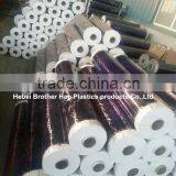 Clear Flexible Pvc Sheet Factory thumbnail-5
