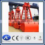 Grab Crane thumbnail-2