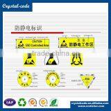 Eco-friendly Screen Printable Heat Resistant Warning Label for Indoor Banner thumbnail-5