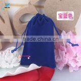 Flannelette Bags Wholesale Customized Gifts of Jewelry Bags thumbnail-4