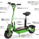 e scooter electric scooter/electric scooter scooter/yiying electric scooter