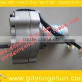 KOBELCO SK200-3 ACCELERATOR ASSY 2406U197F4