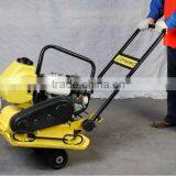 Honda and Vibrator Plate Compactor for Sale thumbnail-4