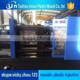 block moulding machine