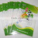 Aluminum Retort Pouch thumbnail-1