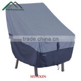 heavey duty outdoor furniture covers chair cover