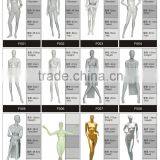 High End Custom Fiberglass Abstact Female Mannequin Body