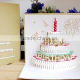 Fancy Birthday Cake 3d Pop up Birthday Gift Cards thumbnail-1