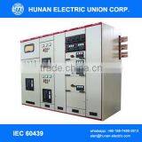 0.4kV Low Voltage Withdrawable Switchgear/switchboard