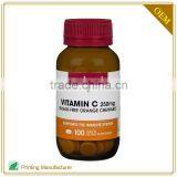 Custom Print Supplement Vitanmin C Serum Private Label Manufacturers thumbnail-2
