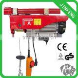 220 Volt Electric Winch thumbnail-1