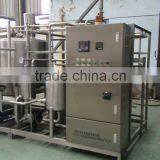 Chocolate Drinks Pasteurizer thumbnail-5