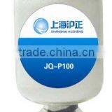 Formaldehyde-eliminator Coating Additive ( Functional Coating Additive/furniture Coating Additive ) /manufacturer/supplier