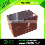Rechargeable 12v15ah Lead Acid Agm Battery for Parking Lock