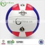 Official size weight volleyball