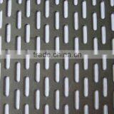Aluminum Panel Perforated Metal Sheet thumbnail-2