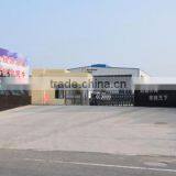 Jiangxi Kingsun Industry Co., Ltd. company overview - view 3 thumbnail