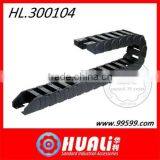 China Wholesale Merchandise Drag Chain of Cable