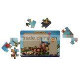 Jigsaw Puzzle thumbnail-3