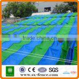 Plastic Roof Shade Netting thumbnail-1