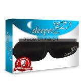 3D Anti Wrinkle Eye Sleep Mask EM-012 thumbnail-6
