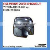 car hiace body parts #000337 Toyota hiace chrome side mirror cover for hiace 2005 up