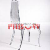 Colorful Event Party Rental Lucite Chair thumbnail-1