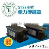 2015 New Model China True Engine Garment Metal Tension Detector