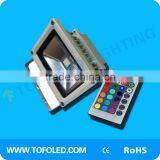 good price 10W dmx rgb outdoor led flood light