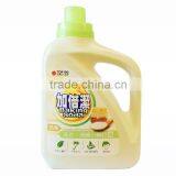 Laundry Detergent thumbnail-3