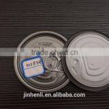 300# Tin Easy Open End/lid/cover/cap thumbnail-1
