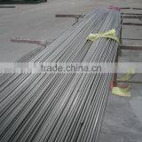 904L / 1.4539 /N08904 Stainless Steel Bars. Round bar . Square bar. Flat bar. hexagon bar