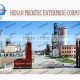 Henan Premtec Enterprise Corporation company overview - view 2 thumbnail