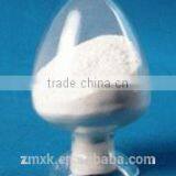 High Quality Mepiquat Chloride 99% TC thumbnail-4