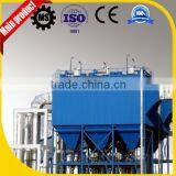 Cartridge Dust Collector With Easy to Maintain For Sale!! thumbnail-1