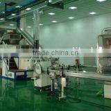 Bath Soap Making Machine thumbnail-2