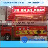 Electric Food Cart Hamburgers Carts Food Cart for Sale thumbnail-6